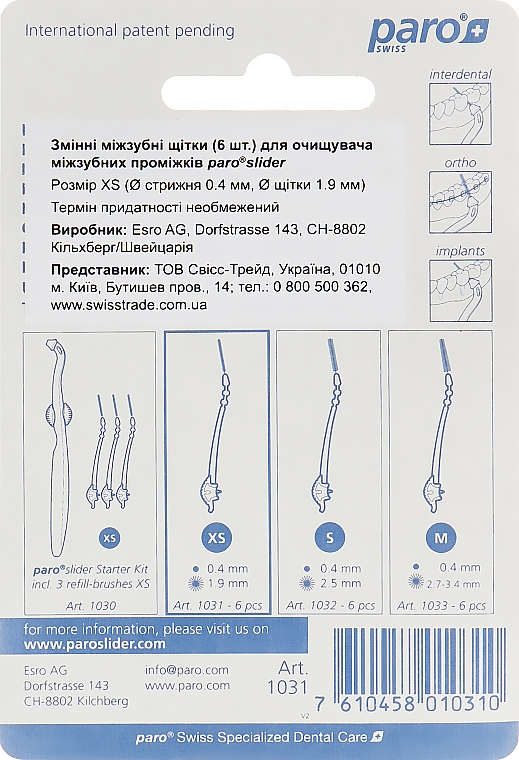 Interdentalzahnbürste Größe XS - Paro Swiss Slider — Bild N2