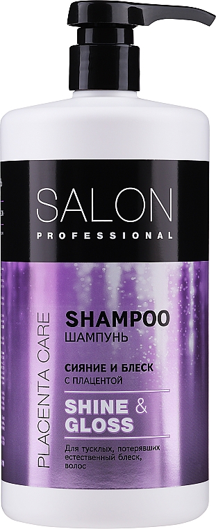 Shampoo - Salon Professional Shine and Gloss