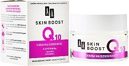 Düfte, Parfümerie und Kosmetik Glättende Gesichtscreme - AA Skin Boost Q10 Day/Night Cream