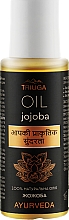 Düfte, Parfümerie und Kosmetik Jojobaöl - Triuga Ayurveda Jojoba Oil