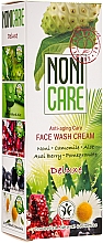Düfte, Parfümerie und Kosmetik Anti-Aging Gesichtsreinigung mit Kamillen-, Aloe Vera-, Acai Beere-, Noni- und Granatapfelextrakt - Nonicare Deluxe Face Wash Cream