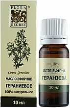 Düfte, Parfümerie und Kosmetik Ätherisches Geraniumöl - Flora Secret