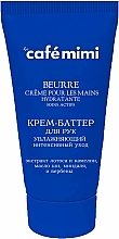Düfte, Parfümerie und Kosmetik Feuchtigkeitsspendendes Handcreme-Öl - Le Cafe de Beaute Cafe Mimi Hand Cream Oil
