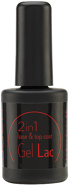 2in1 Grundier- und Versiegelungsgel - Aden Cosmetics Base & Top Coat — Bild N1