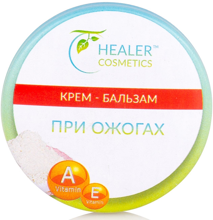 Creme-Balsam mit Vitamin A und E - Healer Cosmetics — Bild N3