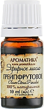 Ätherisches Öl - Aromatika (Öl 4x10ml) — Bild N5