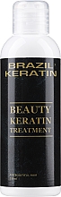 Entwirrender Conditioner - Brazil Keratin Keratin Beauty Balzam — Bild N1