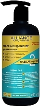 Düfte, Parfümerie und Kosmetik Feuchtigkeitsspendender Maske-Conditioner - Alliance Professional Micellar Expert