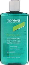 Düfte, Parfümerie und Kosmetik Mildes Reinigungsgel für Körper und Gesicht - Noreva Exfoliac Gentle Foaming Gel