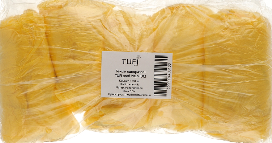 Einweg-Überschuhe 3.5 g gelb 100 St. - Tuffi Proffi Premium — Bild N1