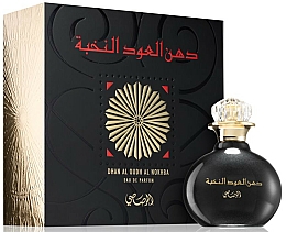 Rasasi Dhan Al Oudh Al Nokhba - Eau de Parfum — Bild N1