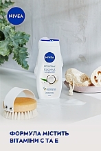 Pflegendes Duschgel mit Kokosnuss - NIVEA — Bild N5