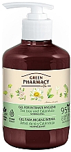 Gel für die Intimhygiene mit Teebaum und Calendula - Green Pharmacy Intimate Gel — Bild N1