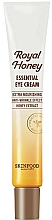 Düfte, Parfümerie und Kosmetik Intensiv pflegende Anti-Falten Augenkonturcreme mit Honigextrakt - Skinfood Royal Honey Essential Eye Cream