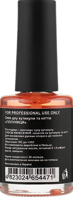 Nagelhautöl Erdbeere - Vizavi Professional Cuticle Oil — Bild N2