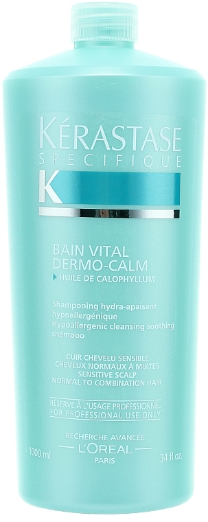 Shampoo für empfindliche Kopfhaut - Kerastase Specifique Bain Vital Dermo Calm Shampoo — Bild N7