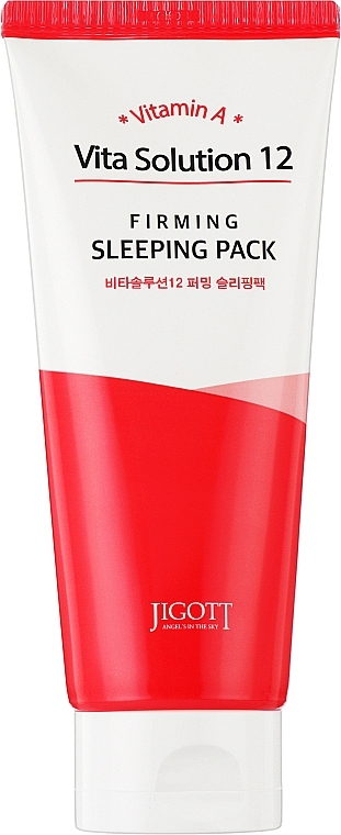 Straffende Nachtmaske - Jigott Vita Solution 12 Firming Sleeping Pack — Bild N1