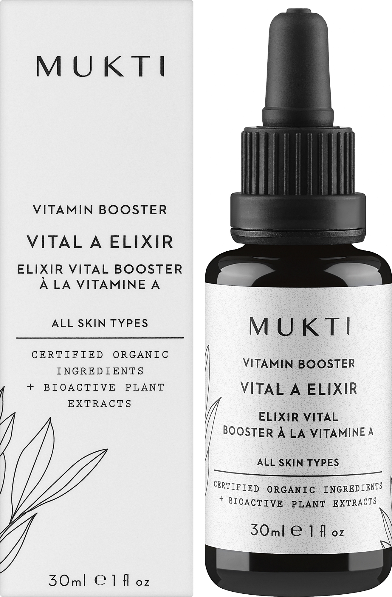 Vitamin-Booster für das Gesicht Vital A - Mukti Organics Vitamin Booster Elixir  — Bild 30 ml