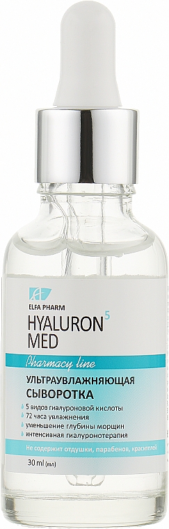 Ultra feuchtigkeitsspendendes Gesichtsserum - Elfa Pharm Hyaluron5 Med Serum — Bild N1