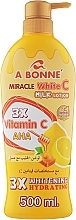 Körperlotion mit Vitamin C und Milchproteinen - A Bonne Miracle White C Milk Lotion — Bild N1
