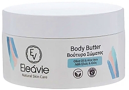 Körperbutter Olivenöl und Aloe Vera - Olive Spa Eleavie Body Butter — Bild N1