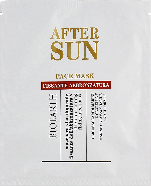 After-Sun-Gesichtsmaske - Bioearth Sun After Sun Face Mask  — Bild N1