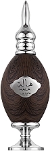 Lattafa Perfumes Hala - Eau de Parfum — Bild N1