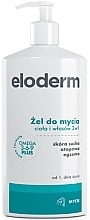 2in1 Waschgel für Haar und Körper - Eloderm — Bild N1