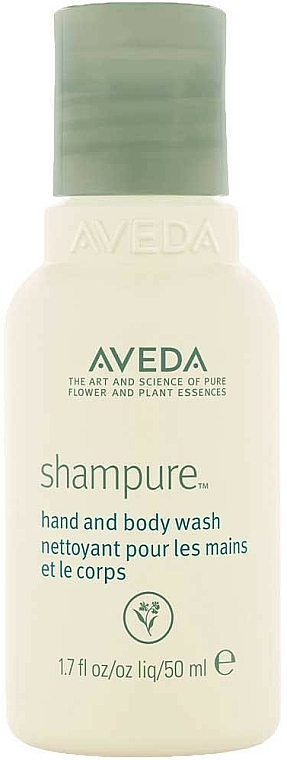 Flüssige Hand- und Körperseife - Aveda Shampure Hand And Body Wash (travel size) — Bild N1