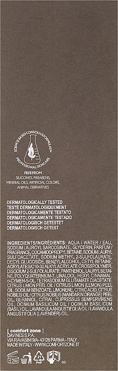 Schützendes und revitalisierendes Duschgel mit aromatischen Ölen - Comfort Zone Aromasoul Mediterranean Shower Gel — Bild N3