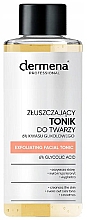 Düfte, Parfümerie und Kosmetik Peeling-Gesichtswasser - Dermena Professional Exfoliating Tonic 6% Glicolic Acid