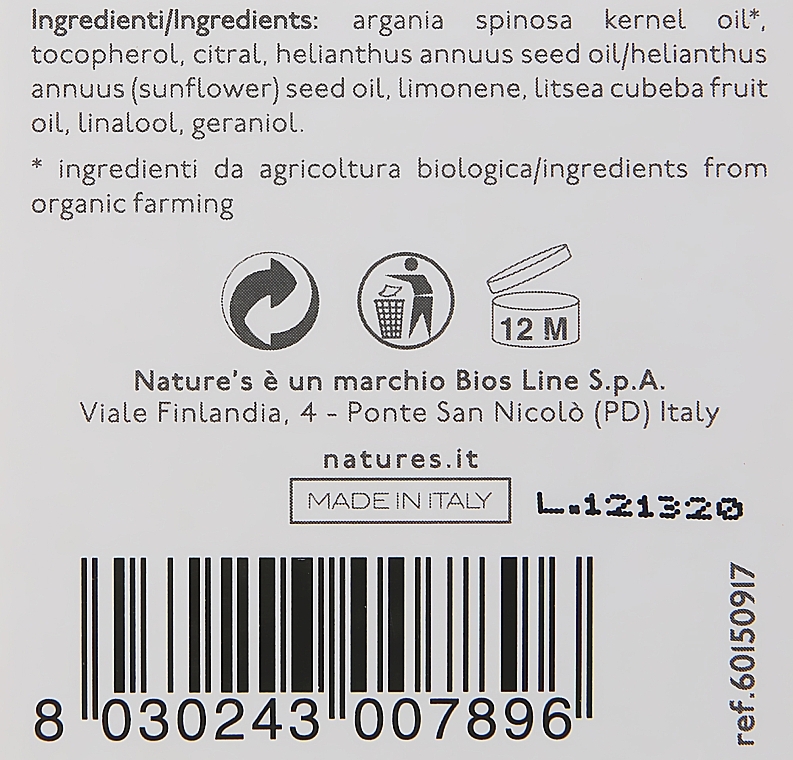 Arganöl - Nature's Arga Organic Pure Oil — Bild N3