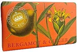 Seife mit Bergamotte und Ingwer - The English Soap Company Kew Gardens Bergamot and Ginger Soap — Bild N1