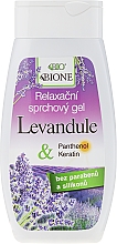 Entspannendes Duschgel mit Lavendelöl - Bione Cosmetics Lavender Relaxing Shower Gel — Bild N1