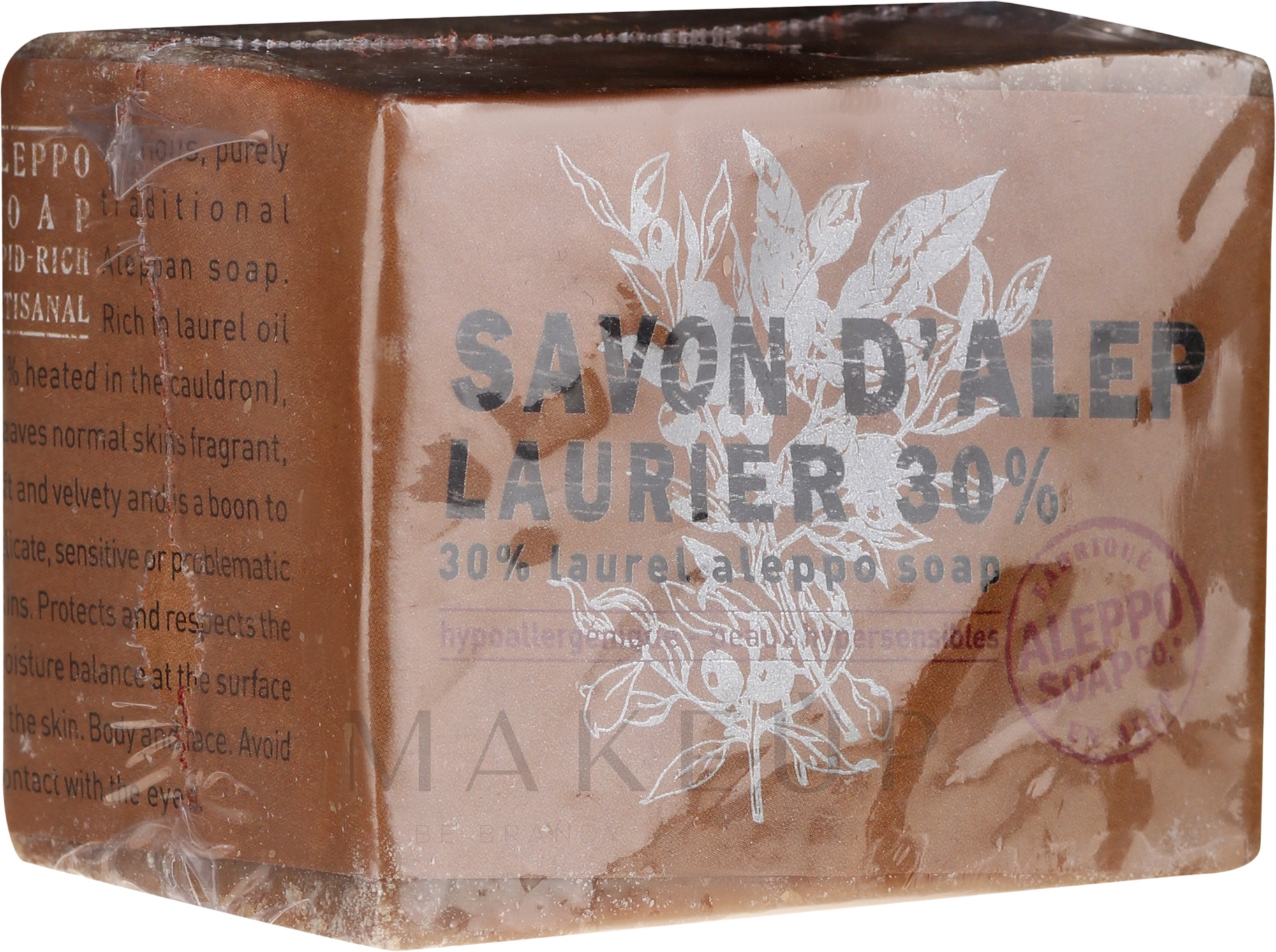 Aleppo-Seife mit Lorbeeröl 30% - Tade Aleppo Laurel Soap 30% — Bild 200 g