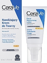 Tages-Gesichtsfeuchtigkeitscreme für normale bis trockene Haut - CeraVe Facial Moisturising Cream SPF25 — Bild N2