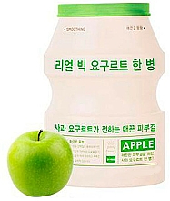 Gesichtsmaske mit Apfel und Joghurtextrakt - A'pieu Real Big Yogurt One Bottle — Bild N1