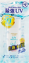 Sonnenschutzgel für Gesicht und Körper - Omi Brotherhood The Sun Uv Protect Gel SPF50 — Bild N2