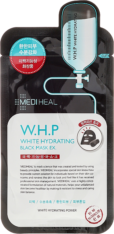 Regenerierende Gesichtsmaske - Mediheal W.H.P White Hydrating Black Mask Ex — Bild N1