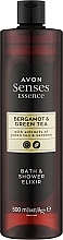 Bade- und Duschelixier Bergamotte und Grüntee - Avon Senses Essence Bergamot & Green Tea Bath & Shower Elixir — Bild N1