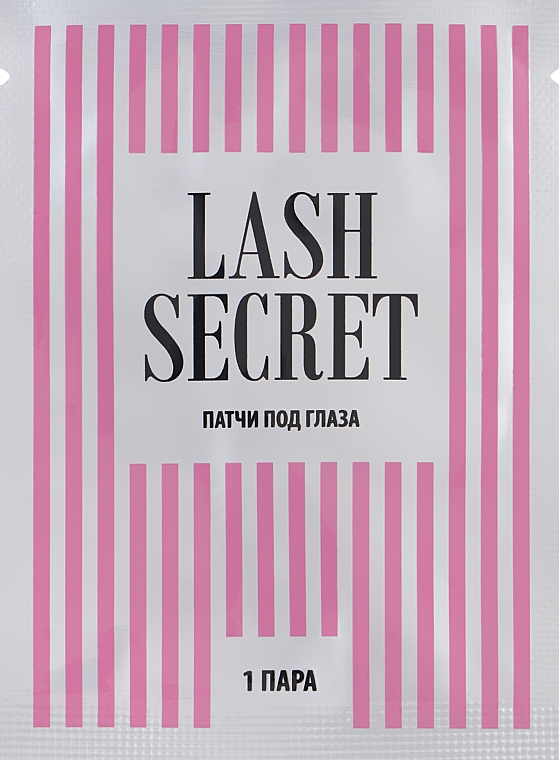 Augenpatches 6.8x3 cm Lash Secret - Vivienne — Bild N1