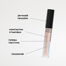 Lipgloss - Color Me Couture Collection — Bild N7