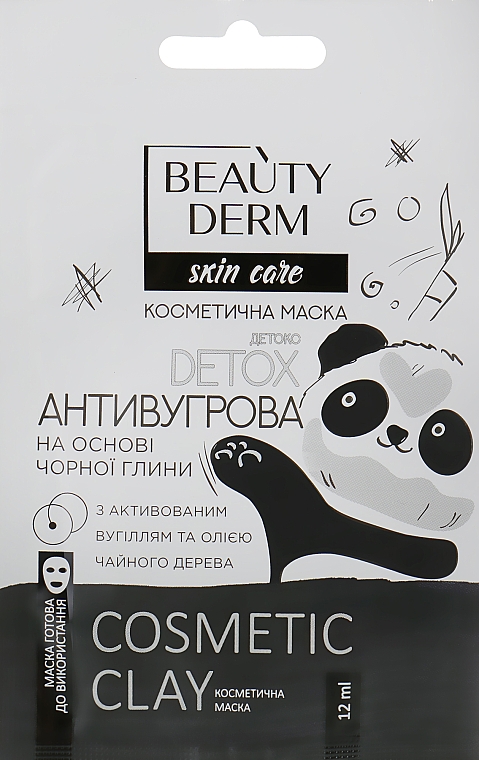 Kosmetische Gesichtsmaske mit schwarzem Ton - Beauty Derm Skin Care Cosmetic Clay — Bild N1