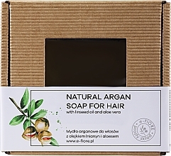 Düfte, Parfümerie und Kosmetik Festes Argan-Shampoo für das Haar mit Leinöl und Aloe Vera - E-Fiore Natural Argan Soap For Hair