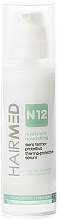 Düfte, Parfümerie und Kosmetik Feuchtigkeitsspendendes Haarserum mit Hitzeschutz - Hairmed Thermo-Protective Serum N12