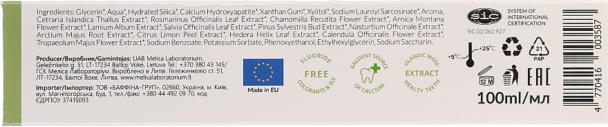 Zahnpasta Skandinavische Kräuter mit Islandmoosextrakt - Melica Organic Toothpaste Scandinavian Herbs With Iceland Moss Extract — Bild N2