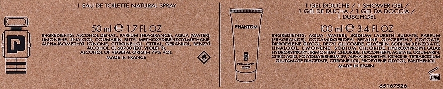 Paco Rabanne Phantom - Duftset (Eau de Toilette 50ml + Duschgel 100ml) — Bild N3