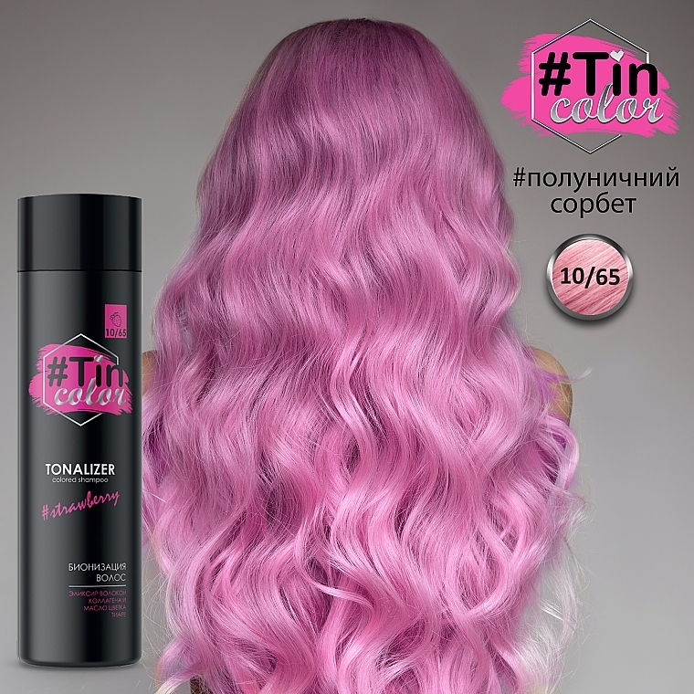 Haartonikum - Tin Color Colored Shampoo (mini) — Bild N3