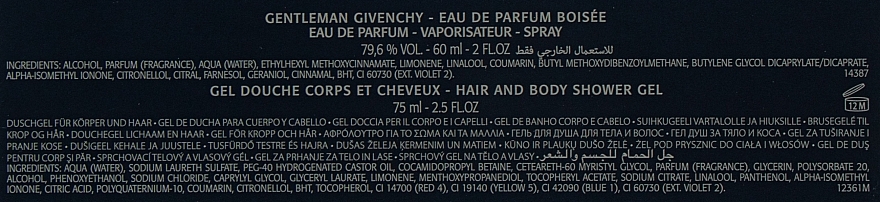 Givenchy Gentleman Eau de Parfum Boisee - Set — Bild N3