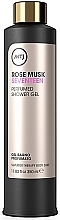 Duftendes Duschgel mit Heidelbeerextrakt - MTJ Cosmetics Superior Therapy Rose Musk Seventeen Shower Gel — Bild N1